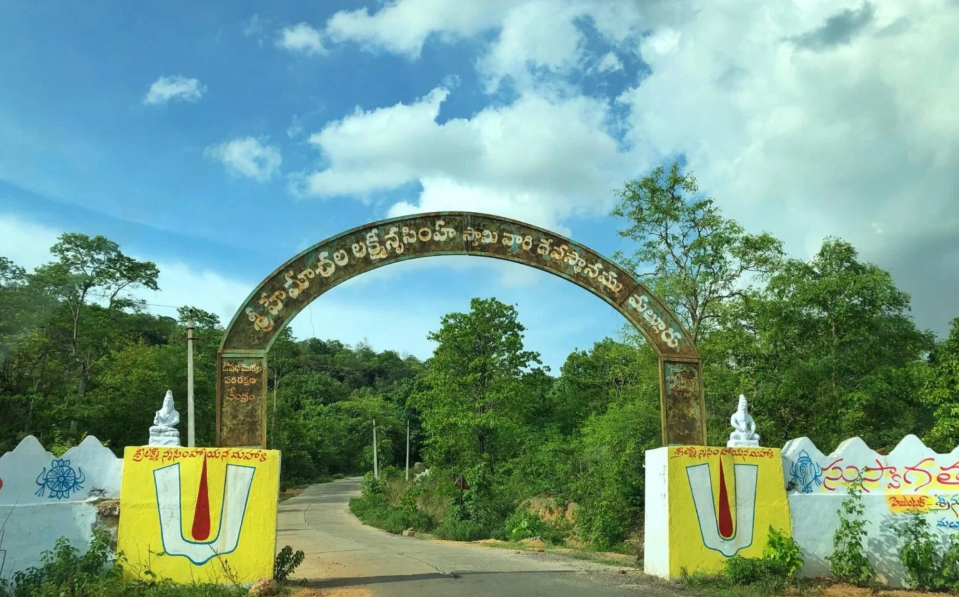 Mallur Gutta